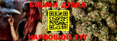 мяу мяу мука Балахна