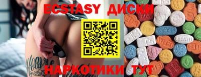 jwh Абинск