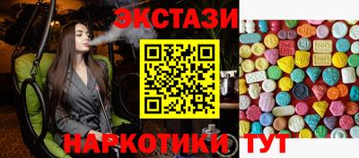 герыч Балашиха