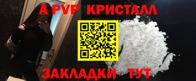 ECSTASY Балаково
