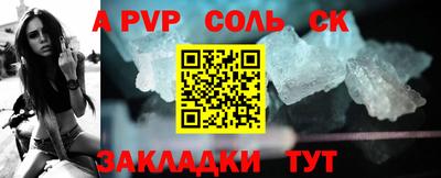 каннабис Азнакаево