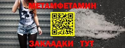 ECSTASY Балаково