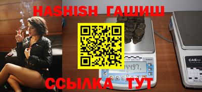 экстази Балашиха