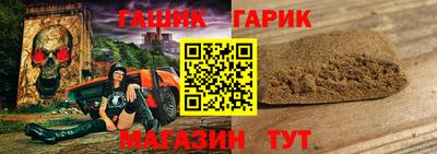 a pvp Балаково