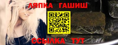 a pvp Балаково