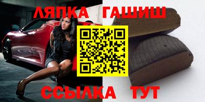 ECSTASY Балаково