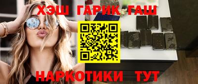 ECSTASY Балаково