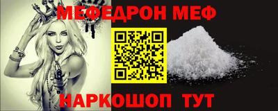ECSTASY Балаково