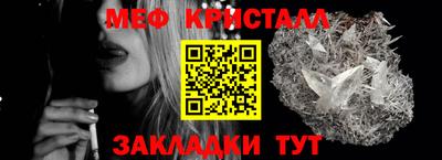 ECSTASY Балаково