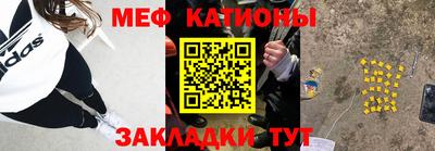 экстази Балашиха