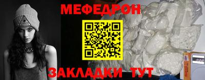 ECSTASY Балаково