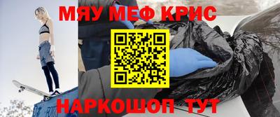 ECSTASY Балаково