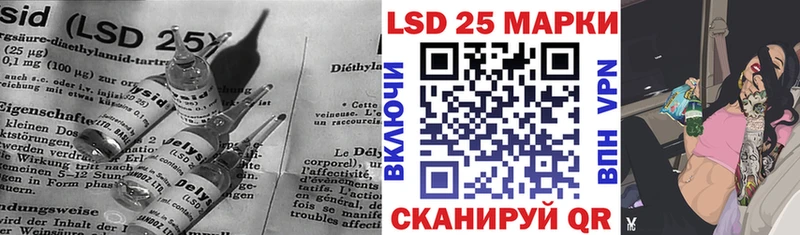 ЛСД экстази ecstasy  Борисоглебск 